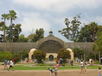 Download free fountain park image