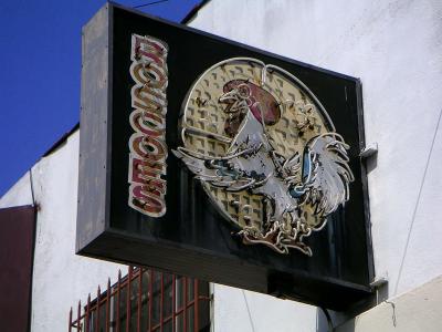 Download free panel image